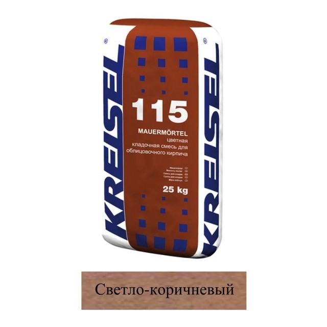 Кладочная смесь цементная Kreisel 115 MAUER-MORTEL М100 светло-коричневый №13 25кг позиция под заказ
