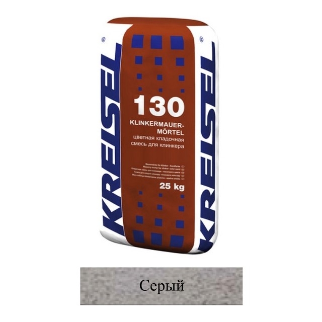 Кладочная смесь цементная Kreisel 130 KLINKIER-MAUERMORTEL М100 серый №17 25кг позиция под заказ