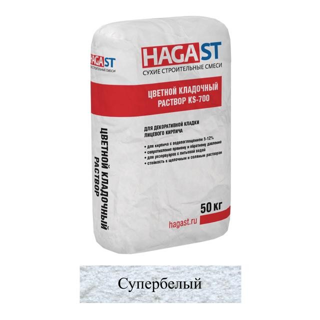 Кладочная смесь цементная HAGA ST KS-700 М150 супербелый (735) 50кг позиция под заказ