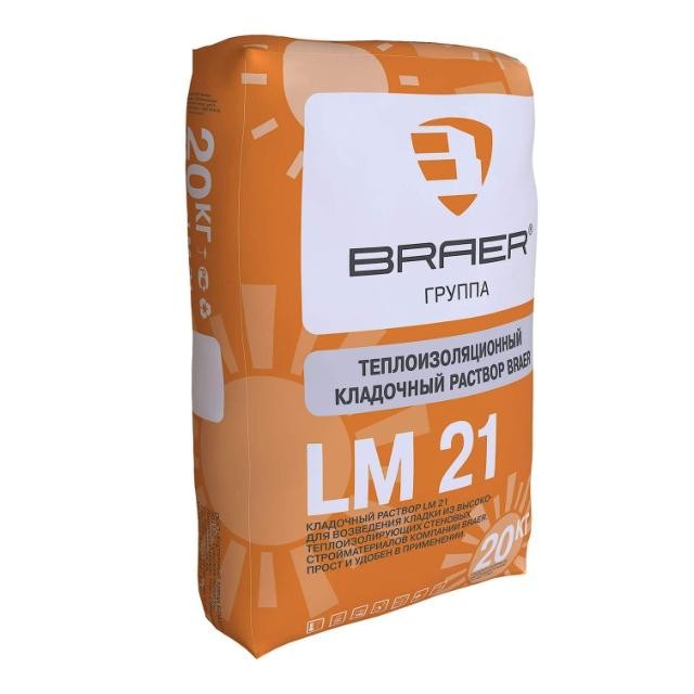 Кладочная смесь цементная BRAER LM 21 (теплоизоляционная) летняя М50 серый 20кг