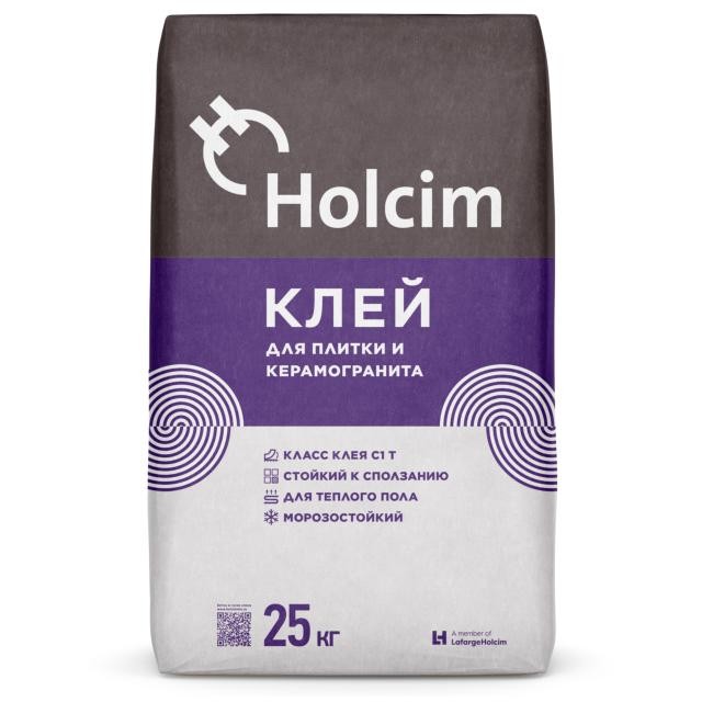 Клей Holcim для плитки и керамогранита С1 Т серый 25кг