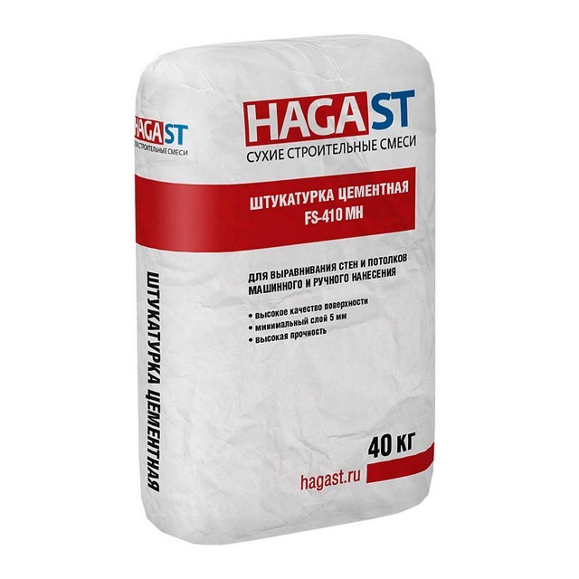Штукатурка цементная HAGA ST FS-410/40 МН серый 40кг