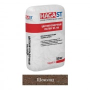 Кладочная смесь цементная HAGA ST KS-700 М150 шоколад (720) 50кг позиция под заказ