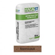 Кладочная смесь цементная HAGA ST KS-900 М150 коричневый (915) 50кг позиция под заказ