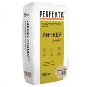 Кладочная смесь цементная Perfekta Линкер Стандарт М150 кремово-желтый 50кг позиция под заказ