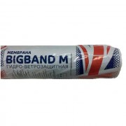 Диффузионная мембрана (ветрозащита) Bigband M 70м2/упак