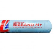 Диффузионная мембрана (ветрозащита) Bigband M Plus 70м2/упак