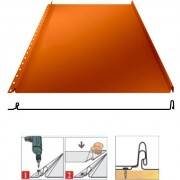 Фальцевая панель кликфальц (самозащелкивающийся) плоский 542/510мм Полиэстер 0.45мм RAL 2004 (оранжевый) Grand Line