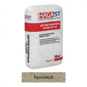 Кладочная смесь цементная HAGA ST KS-700 М150 кремовый (725) 50кг позиция под заказ