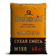 Сухая смесь М150 Betonit ГОСТ, 40 кг