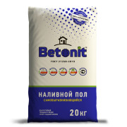 Сухая смесь «Наливной пол самовыравнивающийся» Betonit, 20 кг