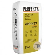Кладочная смесь цементная Perfekta Линкер Эксперт М150 кремово-желтый 25кг позиция под заказ