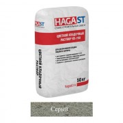 Кладочная смесь цементная HAGA ST KS-700 М150 серый (740) 50кг позиция под заказ