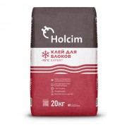 Клей Holcim Expert зимний тонкошовный для блоков серый 20кг