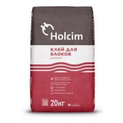 Клей Holcim Expert тонкошовный для блоков серый 20кг