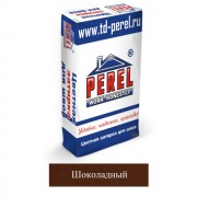 Затирка цементная Perel RL шоколадная 0455 25кг позиция под заказ